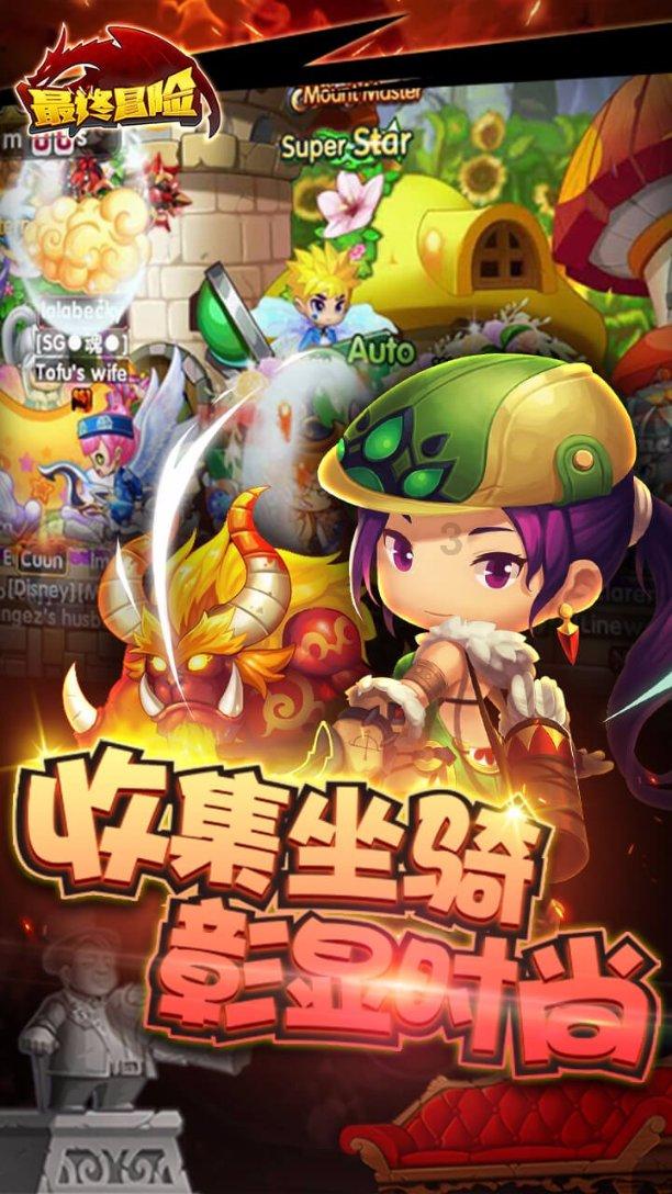 脑洞小老弟无实名认证