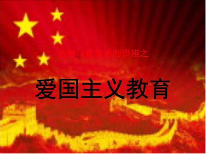 爸爸对我说:“我下班回家就带你去书店买课外书。”改成转述句?知识星球平台,专注于分享精彩知识