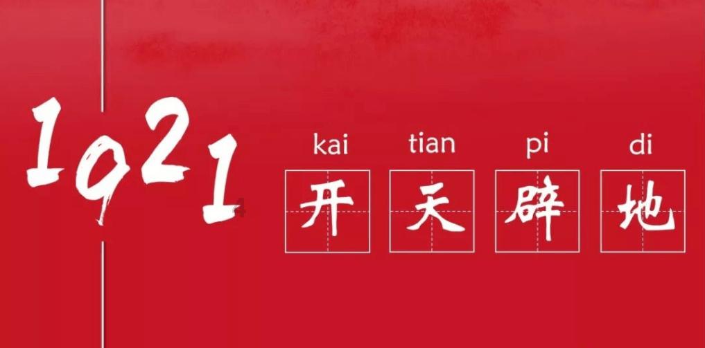 次元喵
